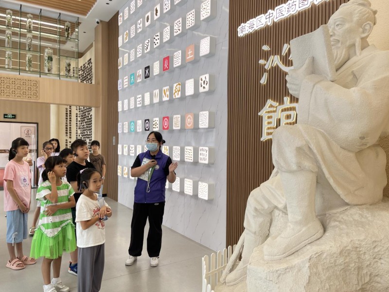 1770560120.jpg 02南海区中医药图书馆(桂城·沁馆站).jpg