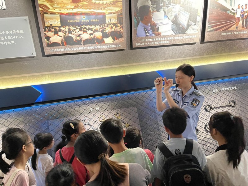 1770560132.jpg 05佛山警察博物馆.jpg