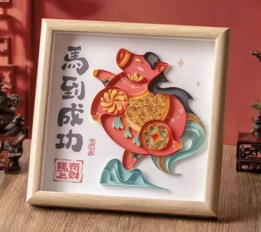 1773296812154355.png 1773296812154355.png