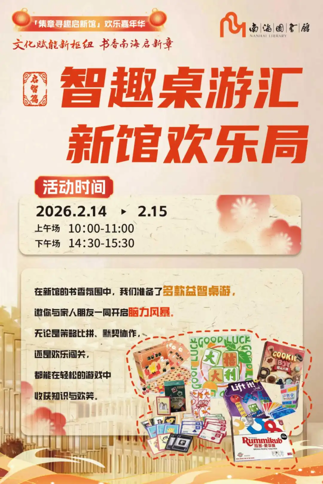 1773298125289064.png 1773298125289064.png