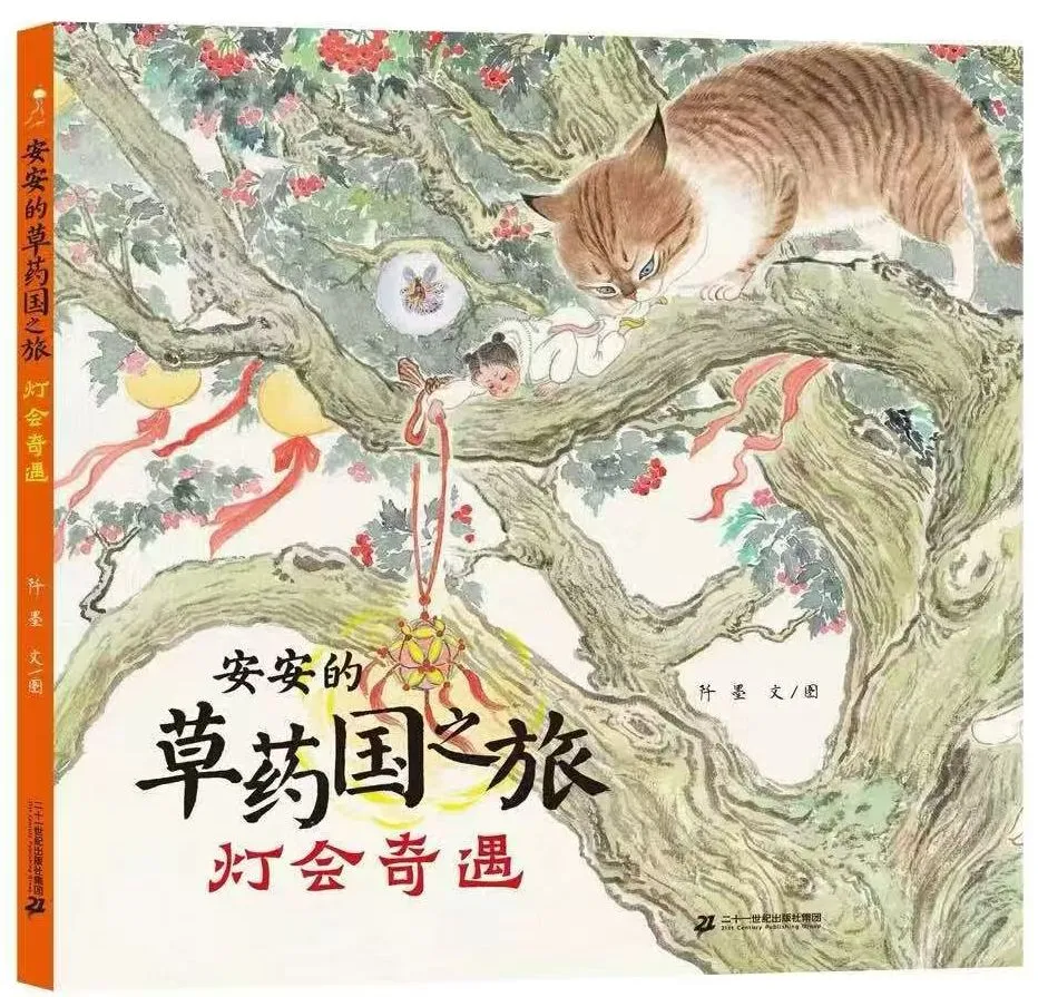 1773304481173221.png aaf3b9f2b59021dc245970484f16da0e