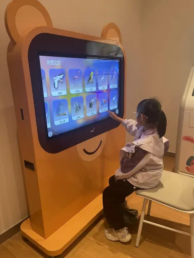 1773304945831319.png 401e72de1f05532ea0f738b380cb50b8