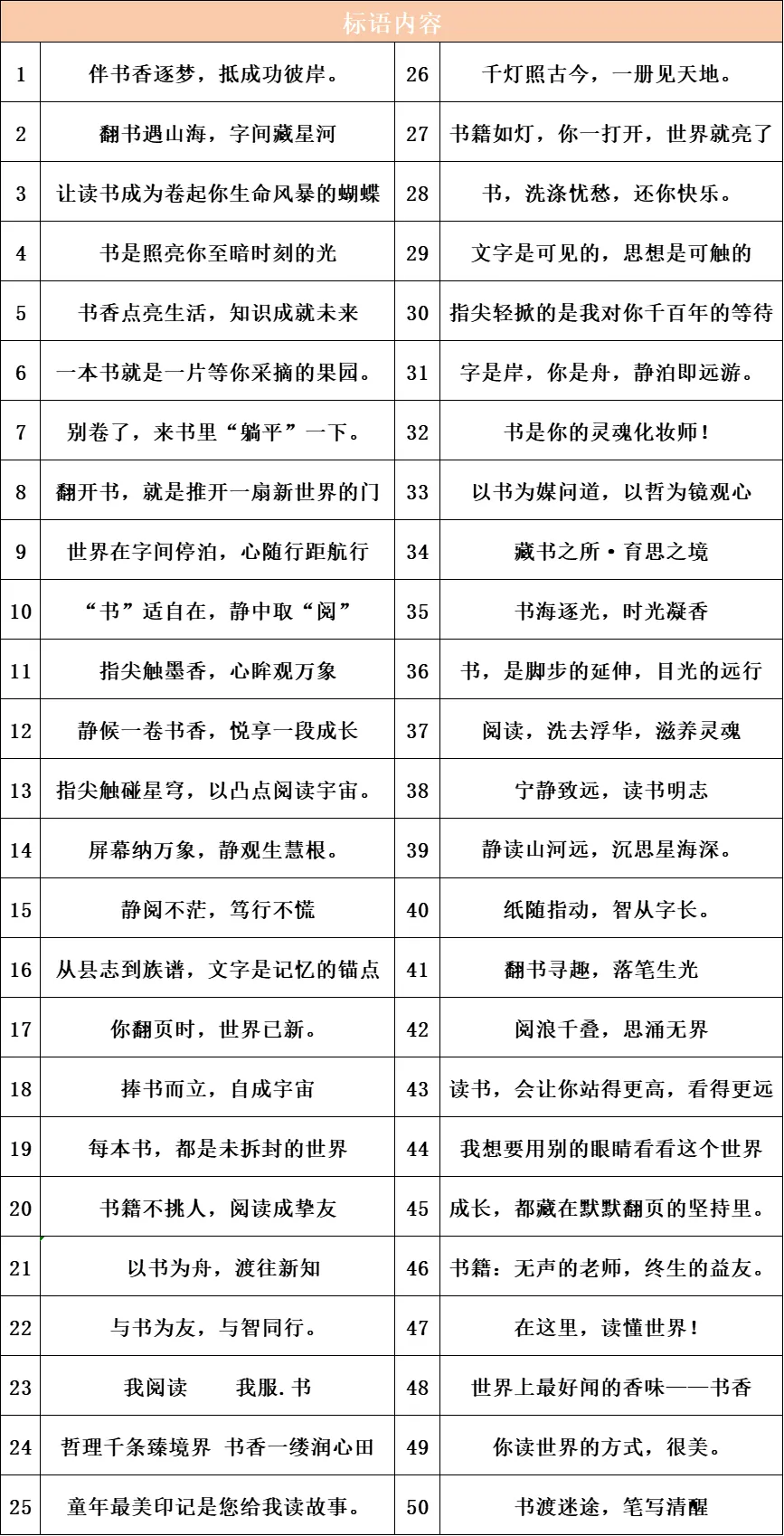 1773364562147784.png c72f35bdc2731442b724ad0f281f1664