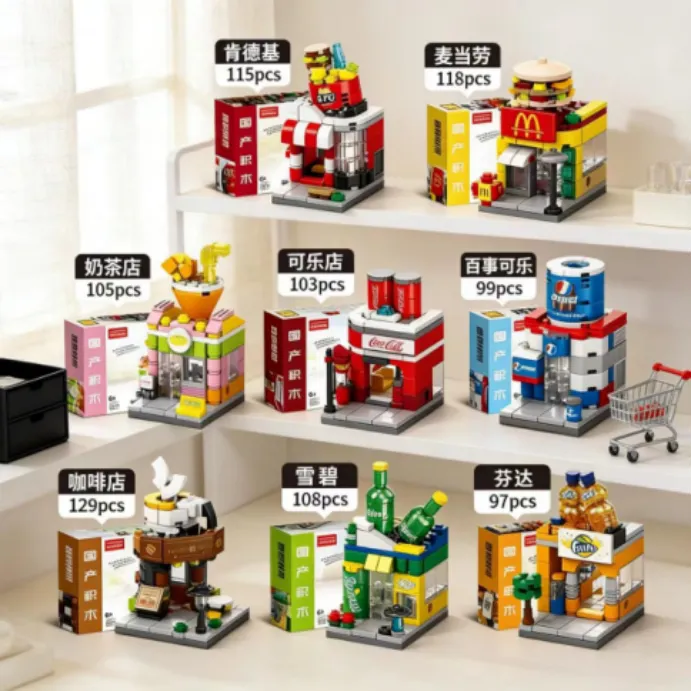 1773369818111138.png 9d935f46e7783240791a28d374c71603