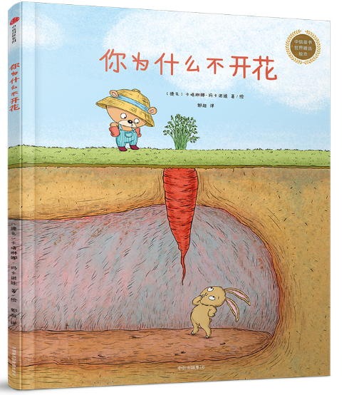 1773885469142270.png 1407ec2b44ec61dd5608950056e94bc0