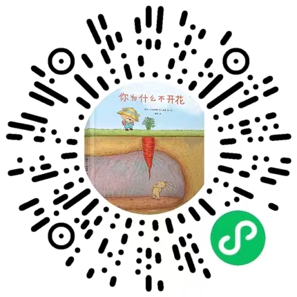 1773885497124201.jpg 495d5ce34526bde160ef3cdd78b8b362