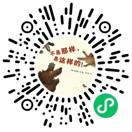 1773885569200982.jpg 0ff23a8ee512a963d873a8665d2aad42