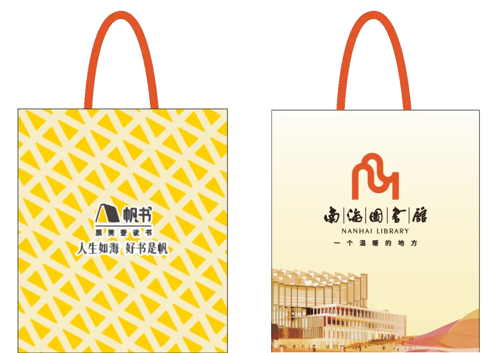 1774247772169196.png 59cbc2348e78770a6d007db6b348777e