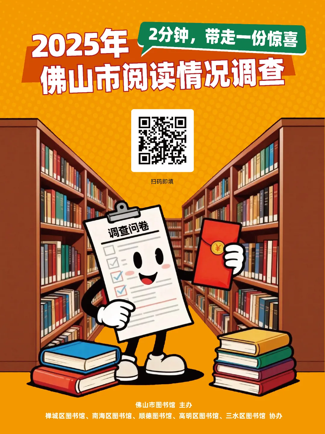 1774250251118989.png e4b7554940fcbc9c9e6a0dbfcc312e47