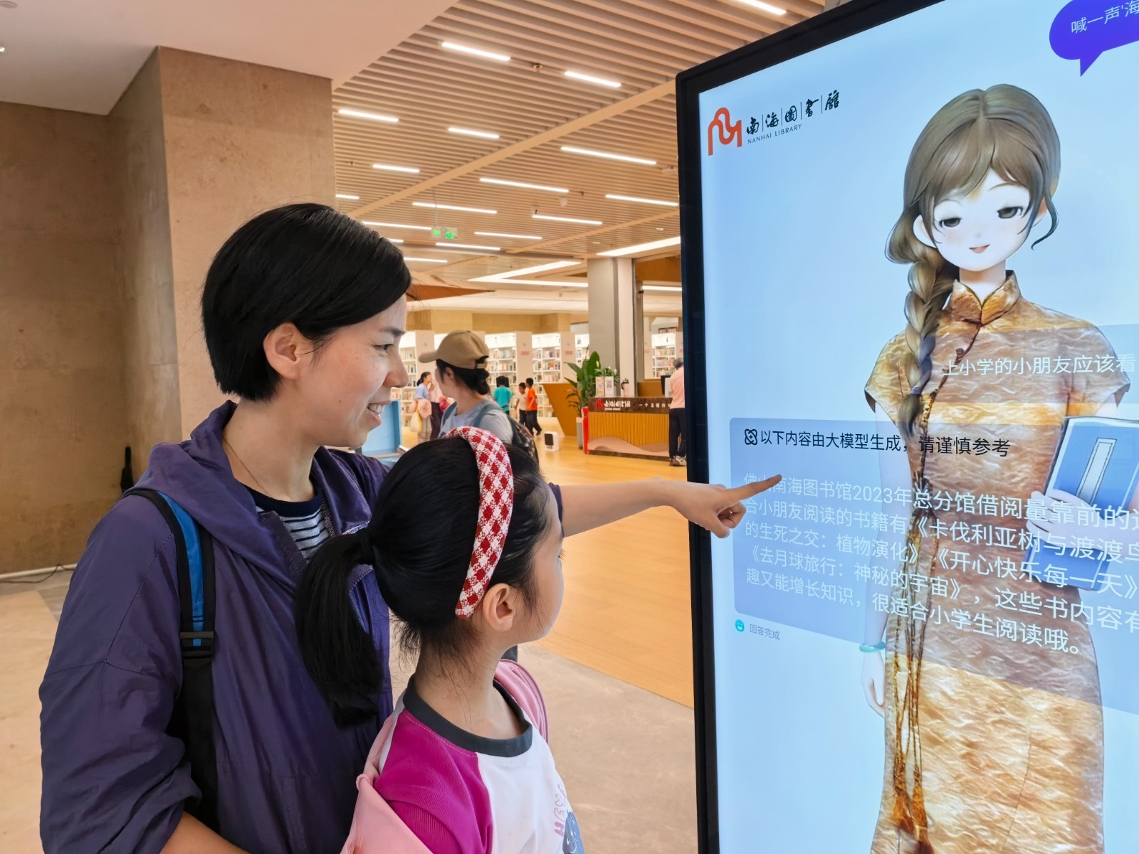 1774250502211919.jpg 8c9b86b16be19dd486c8f28e80402652