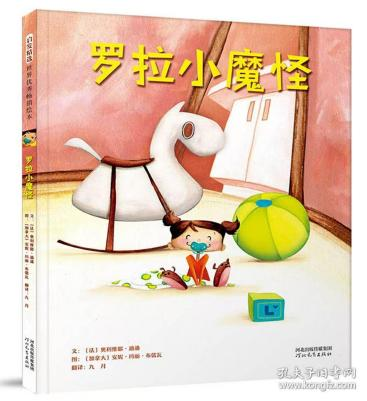1776670897876565.png 图片3