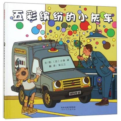 1776670906110886.png 图片2