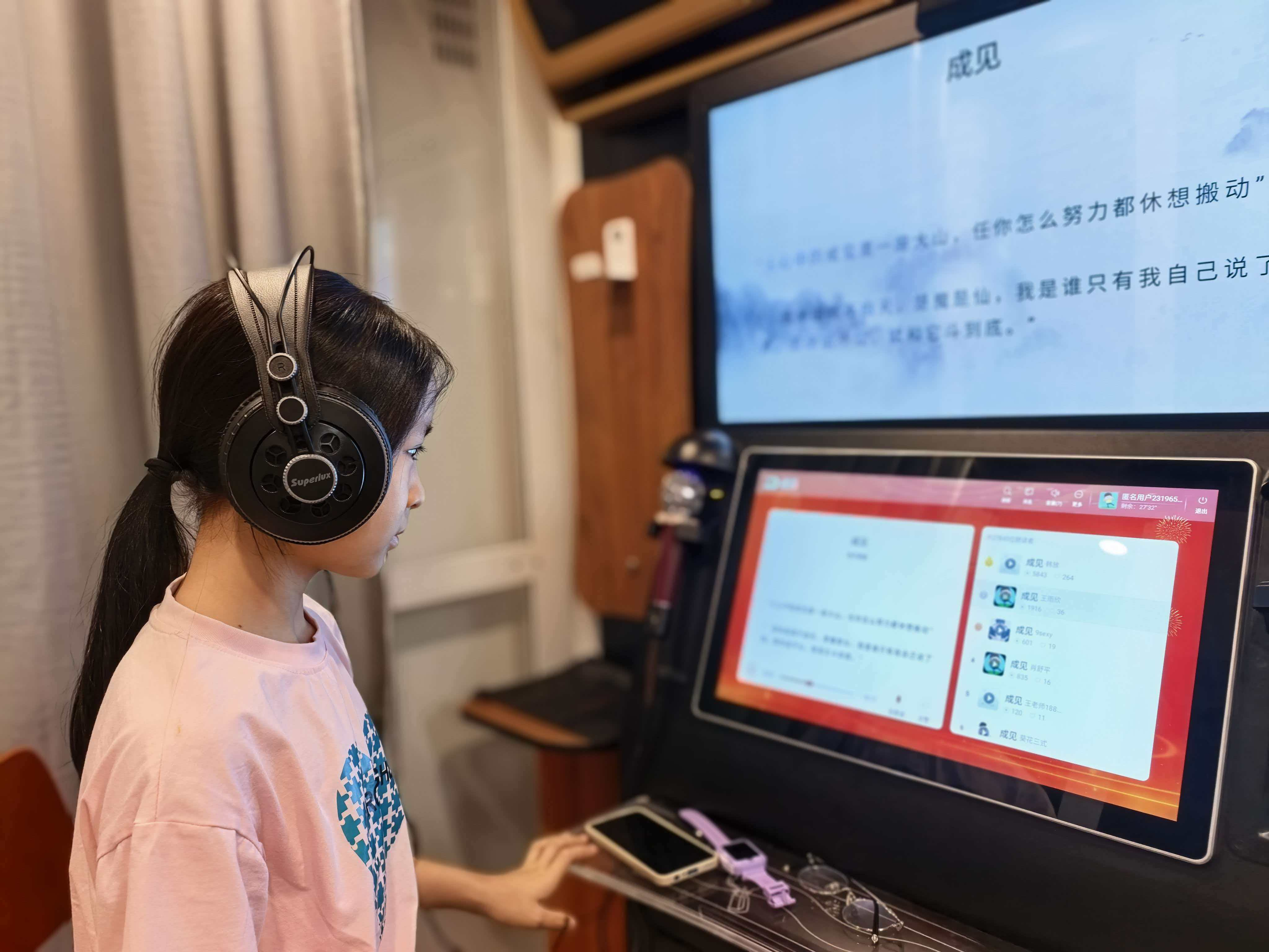 1776674671133485.png 图片13