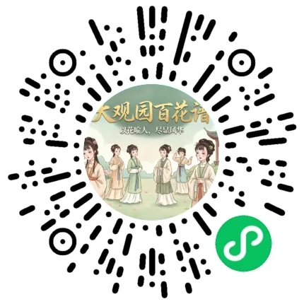 1776675463644604.png 1ba8cec463e7fe8d337d2e73962e789b