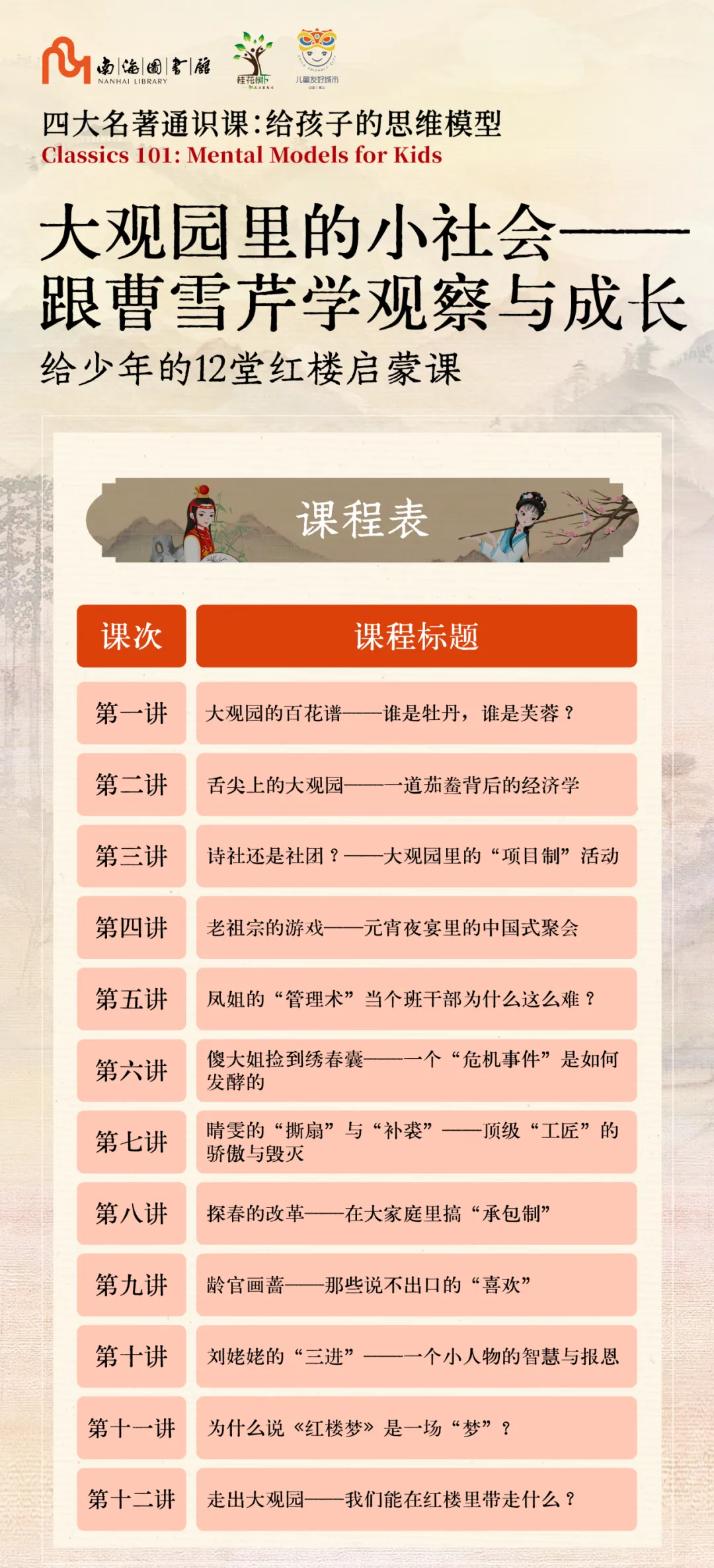 1776675556452285.png fc35e4b74c52507c4e2466e4250f16aa