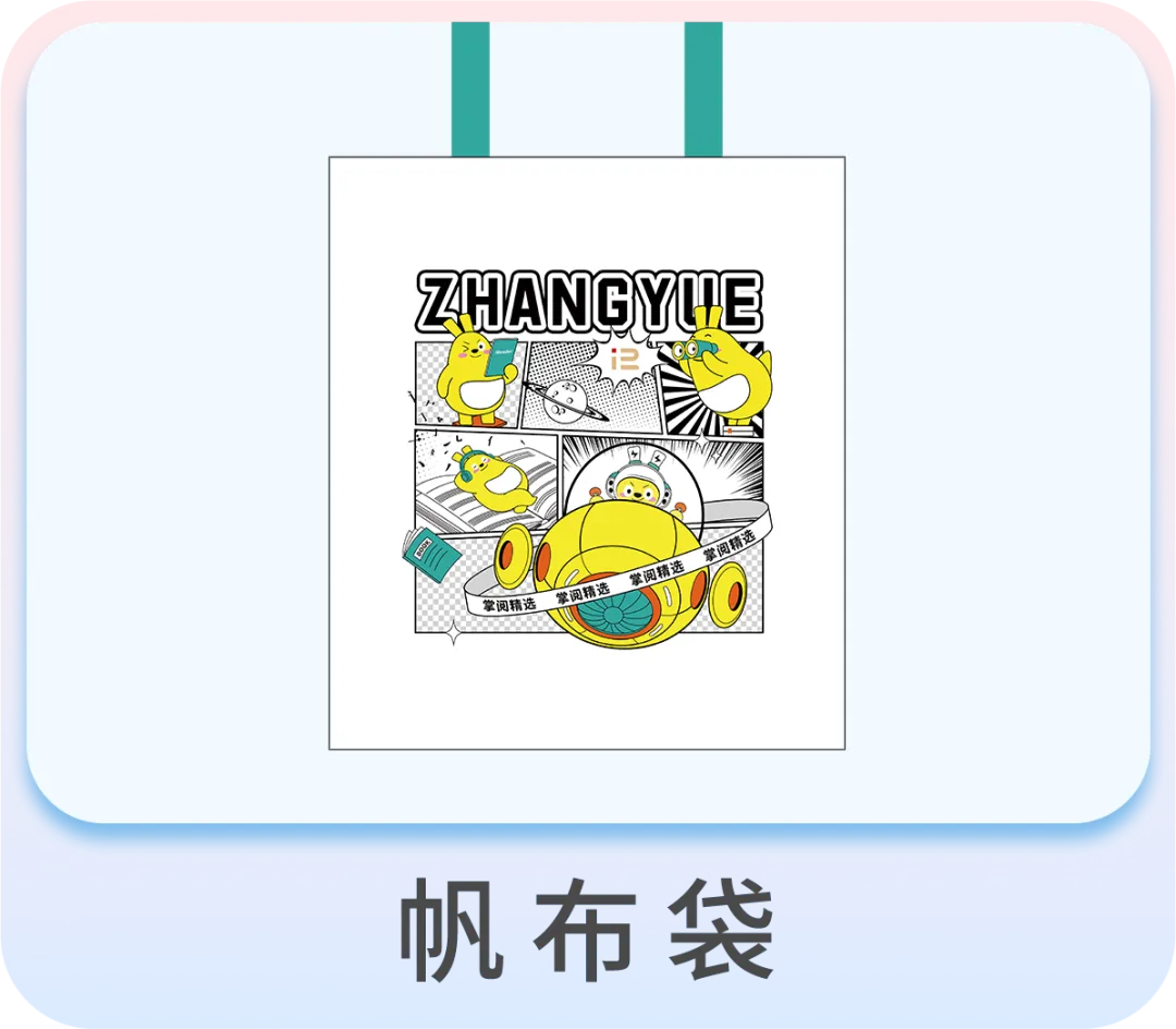 1776675946636790.png 472424508a6e4cbd1b034a475644ac9a