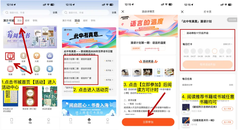 1776675997389135.png 7f70b1f7d282a1423835f6f4e951f083