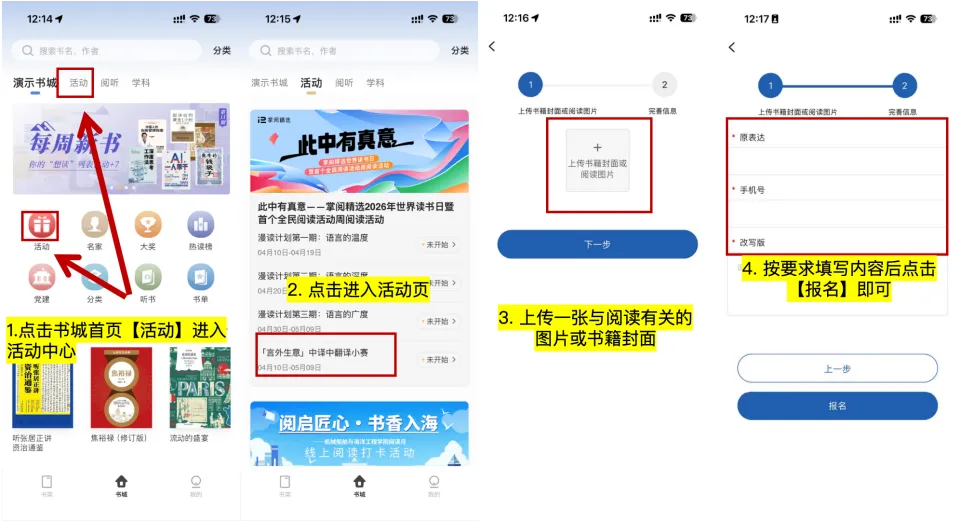 1776676022191791.png 0164a147f77c12c170e65c884bd28f7c