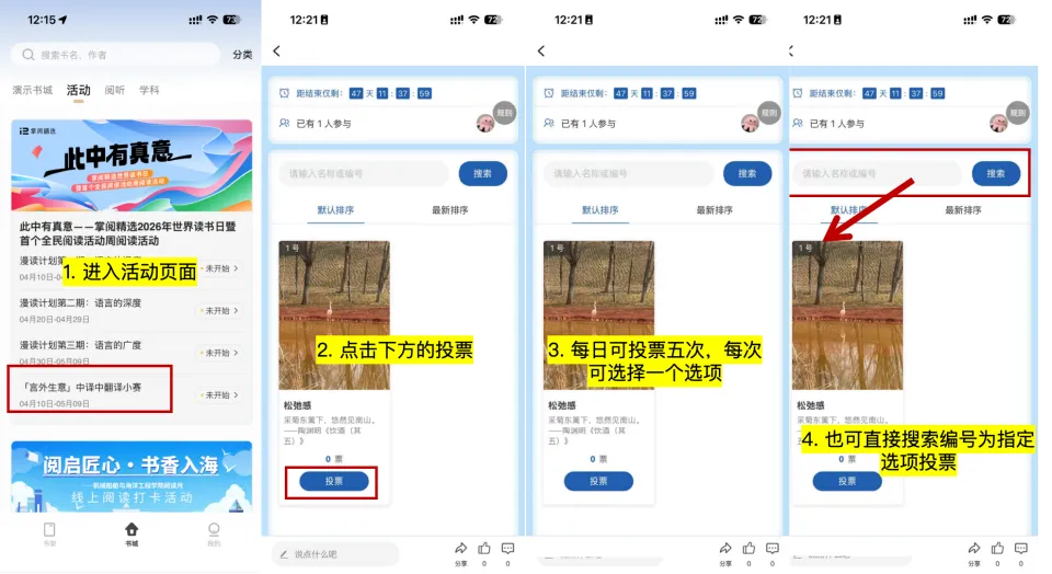 1776676096159208.png bddc7b144a23f6a24761c91db1d718f6