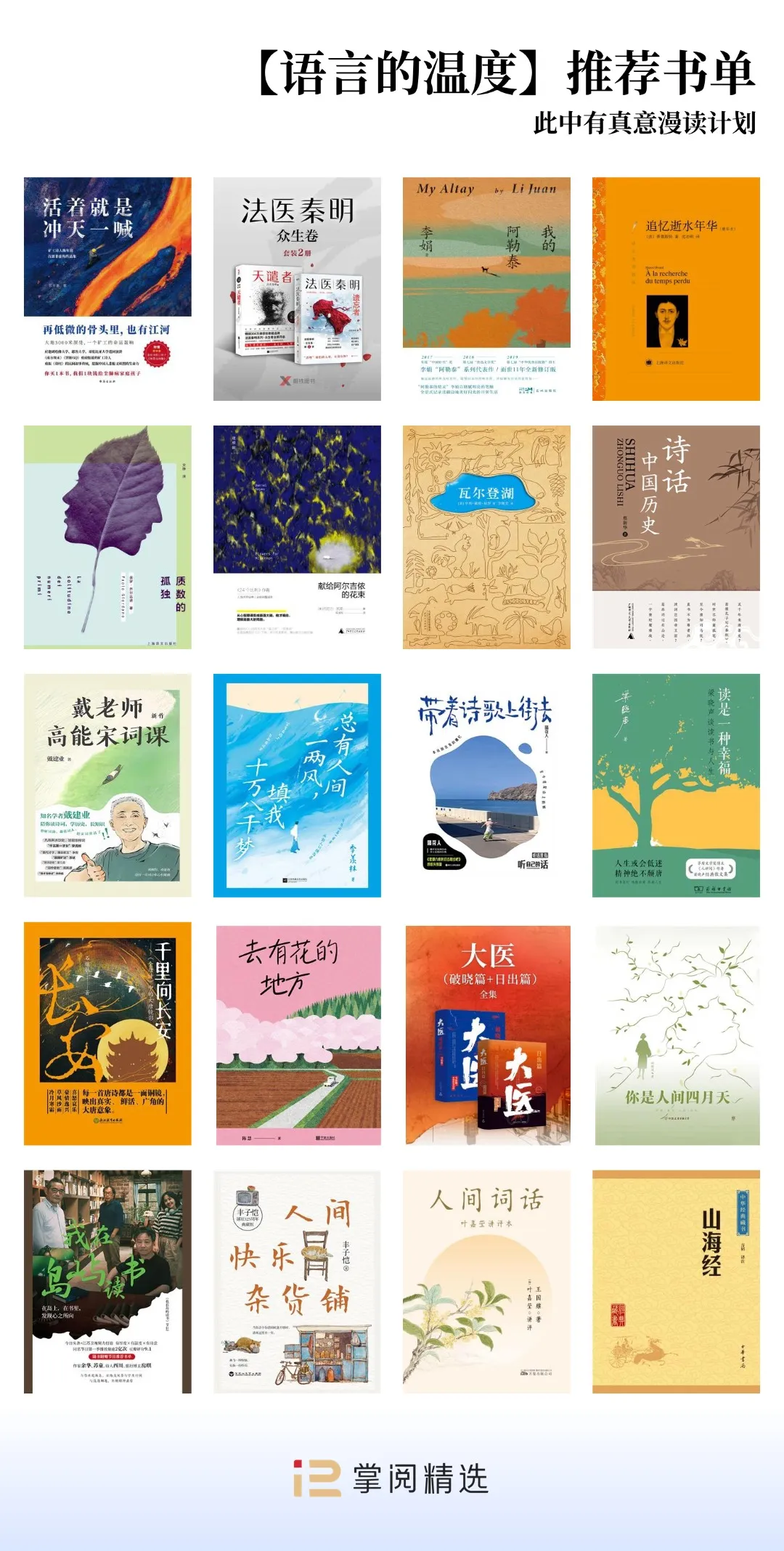 1776676118134156.png ef03d30962ab37f3e22f849ab3575577