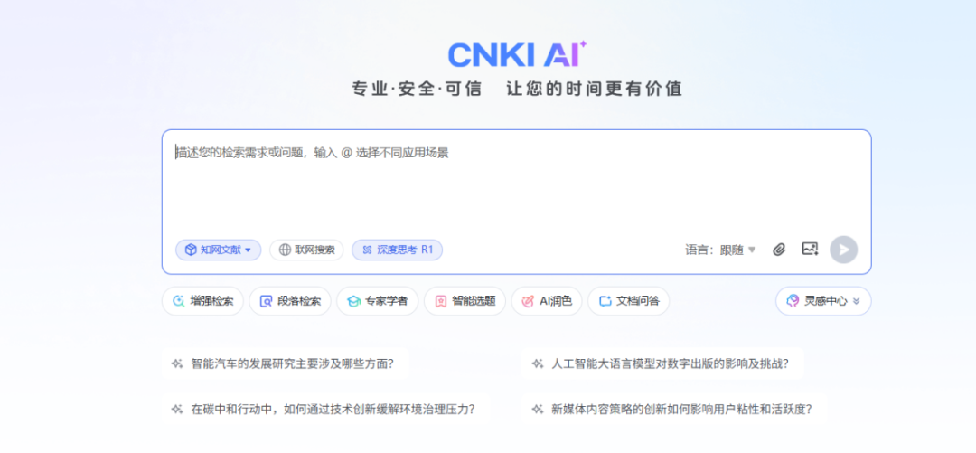 1776676767182590.png 230fd8b49fca6790ef24d8184b4a9f91