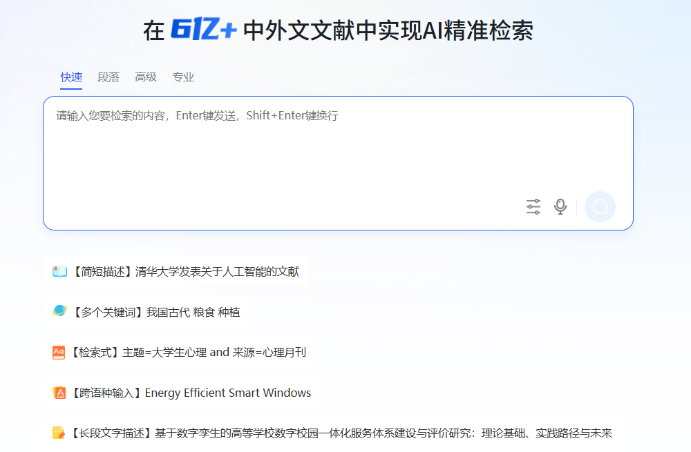 1776676781823390.png 7c0e7b357ba5b1701ac5eb75a336f60c