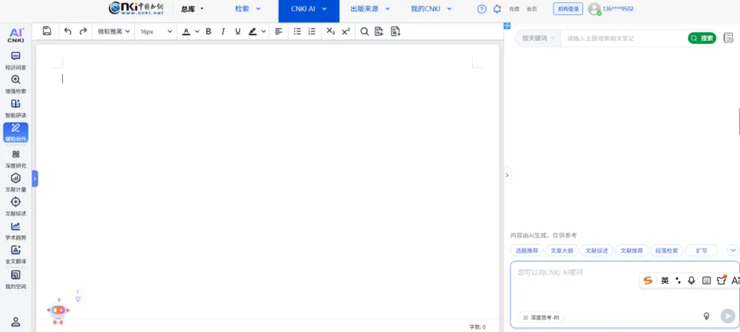 1776676807834486.png 47b972111bd2846f08922b4d746049f2