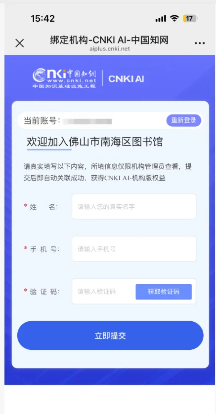 1776677186138504.png 237ab3ad3ea64e6427f5677792bbe1ae