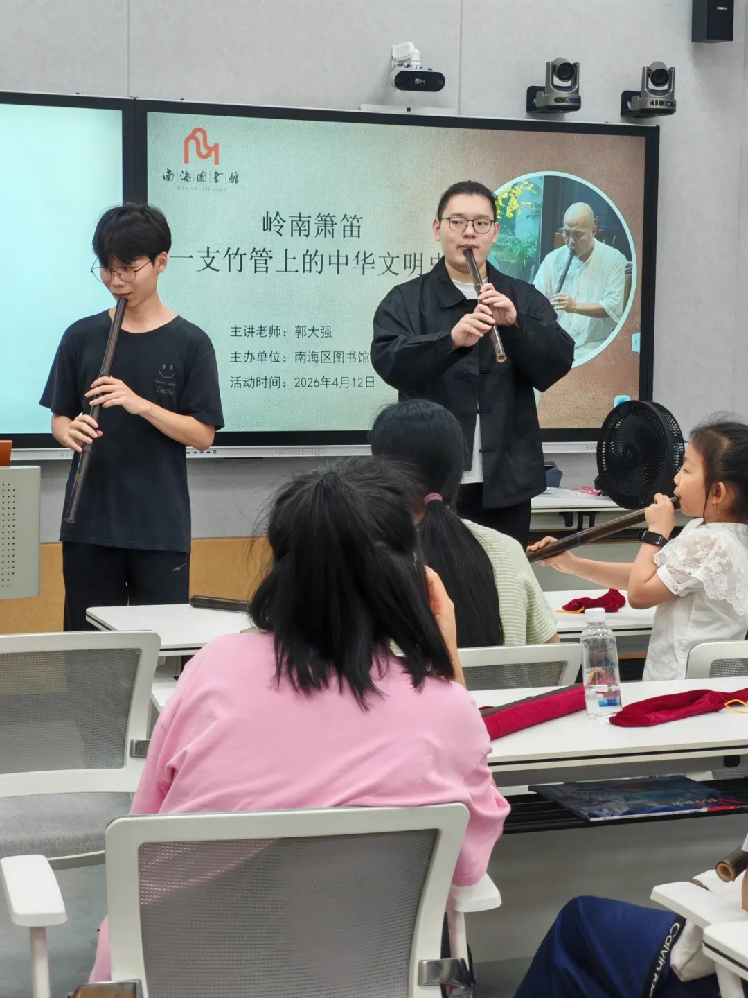 1776758287787526.png 88d2cd3dd1e3618bba6a9e5d4981f316