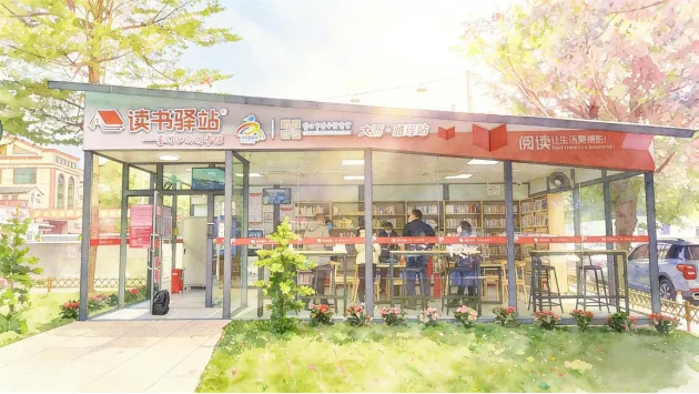 1776761685753217.png c3740e018b1dde9897a6af157596274f