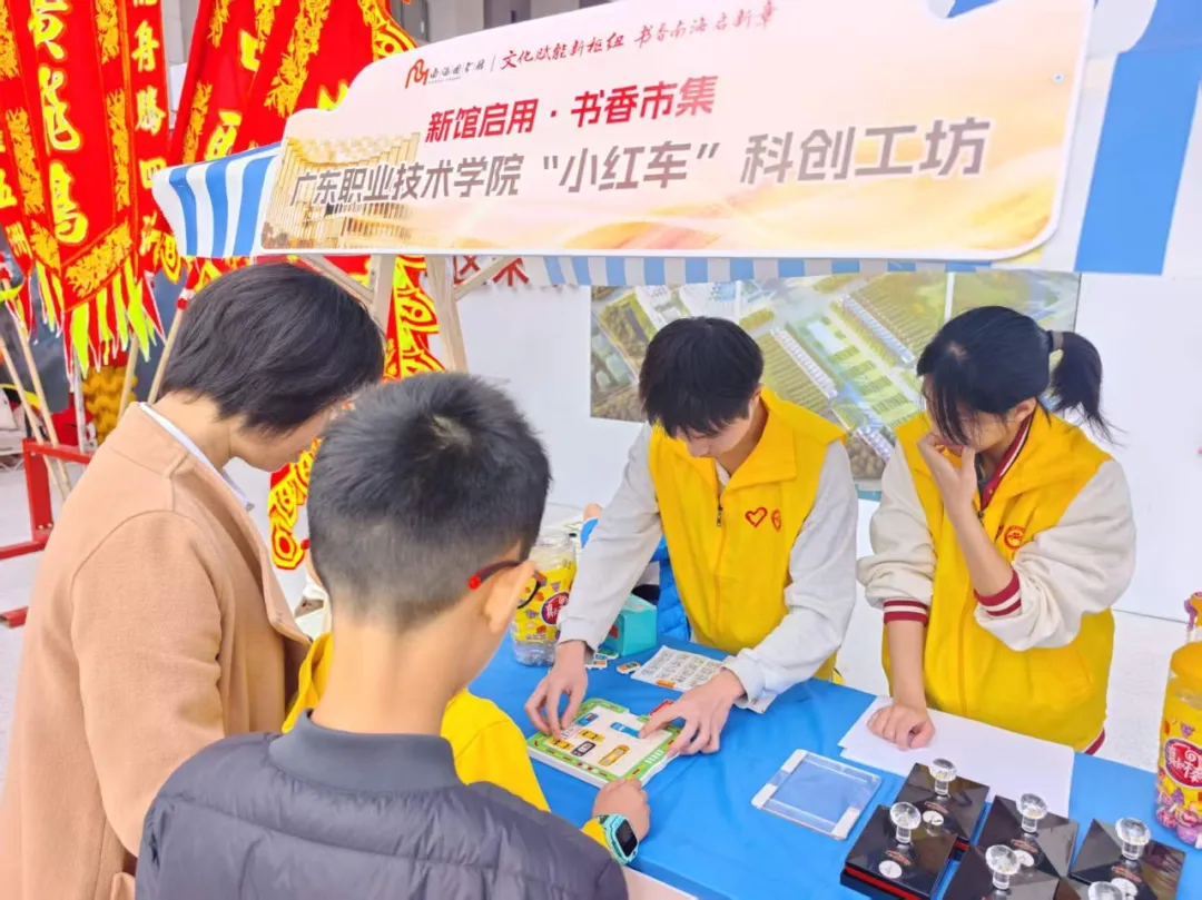 1776762911386742.png ffd393da0c03bc464012153412187869