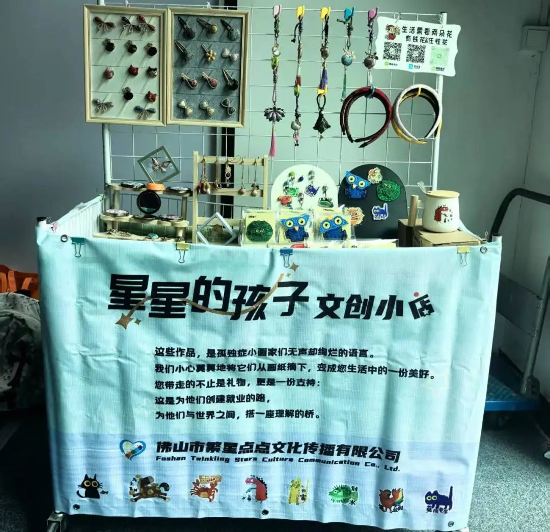 1776762953146470.png c26f7085abccf340f8442327af2773fa