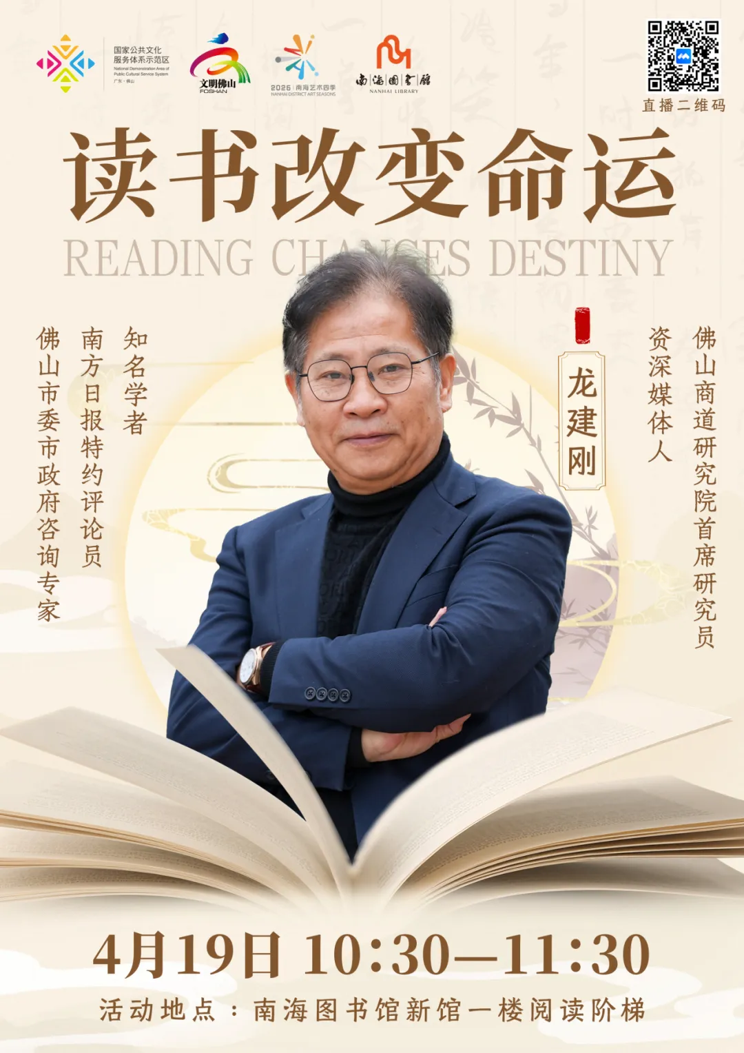 1776763363777877.png 949f4327ec56fe25fc665b1f834ff4a8