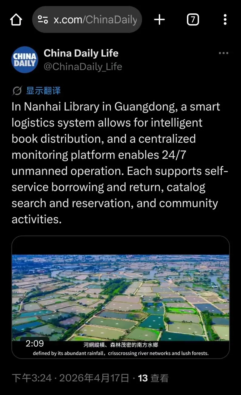 1776763690151320.png e423ad003c94dfddf14b1a4cf6edd708