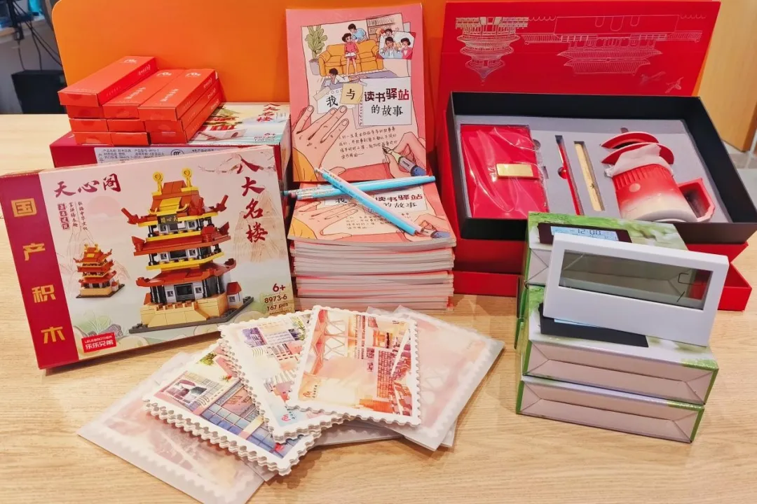 1776764060279347.png e6dfd8beb88961d8b437a686ebbd4793