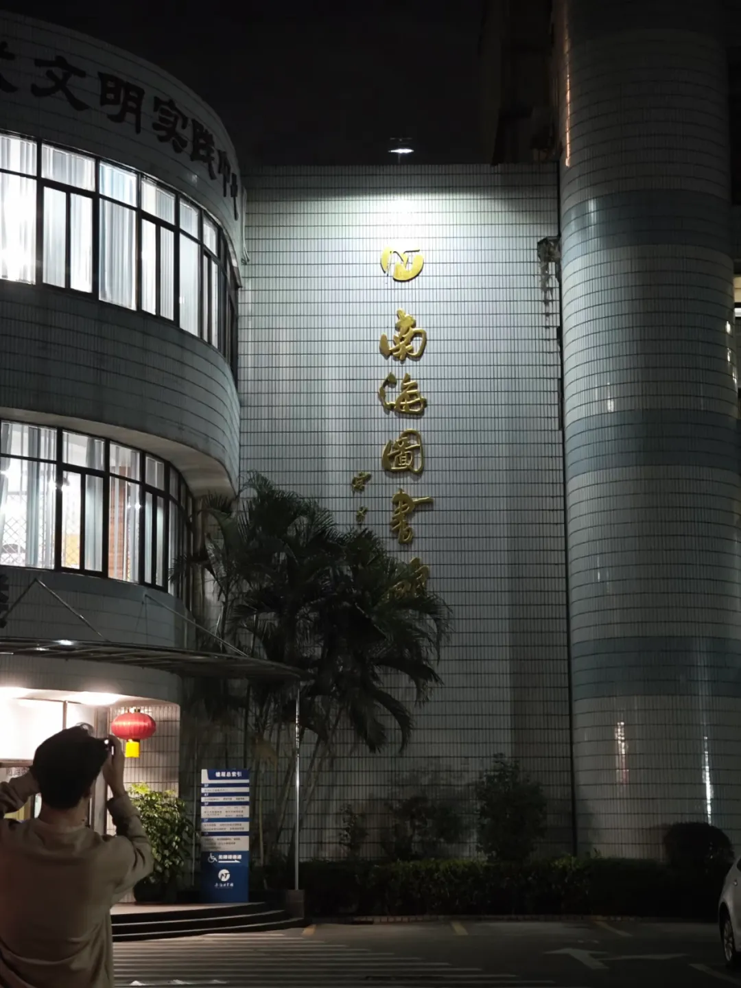 1776764267140096.png 7994cd013cb502f18dc32c3f4aa0db14