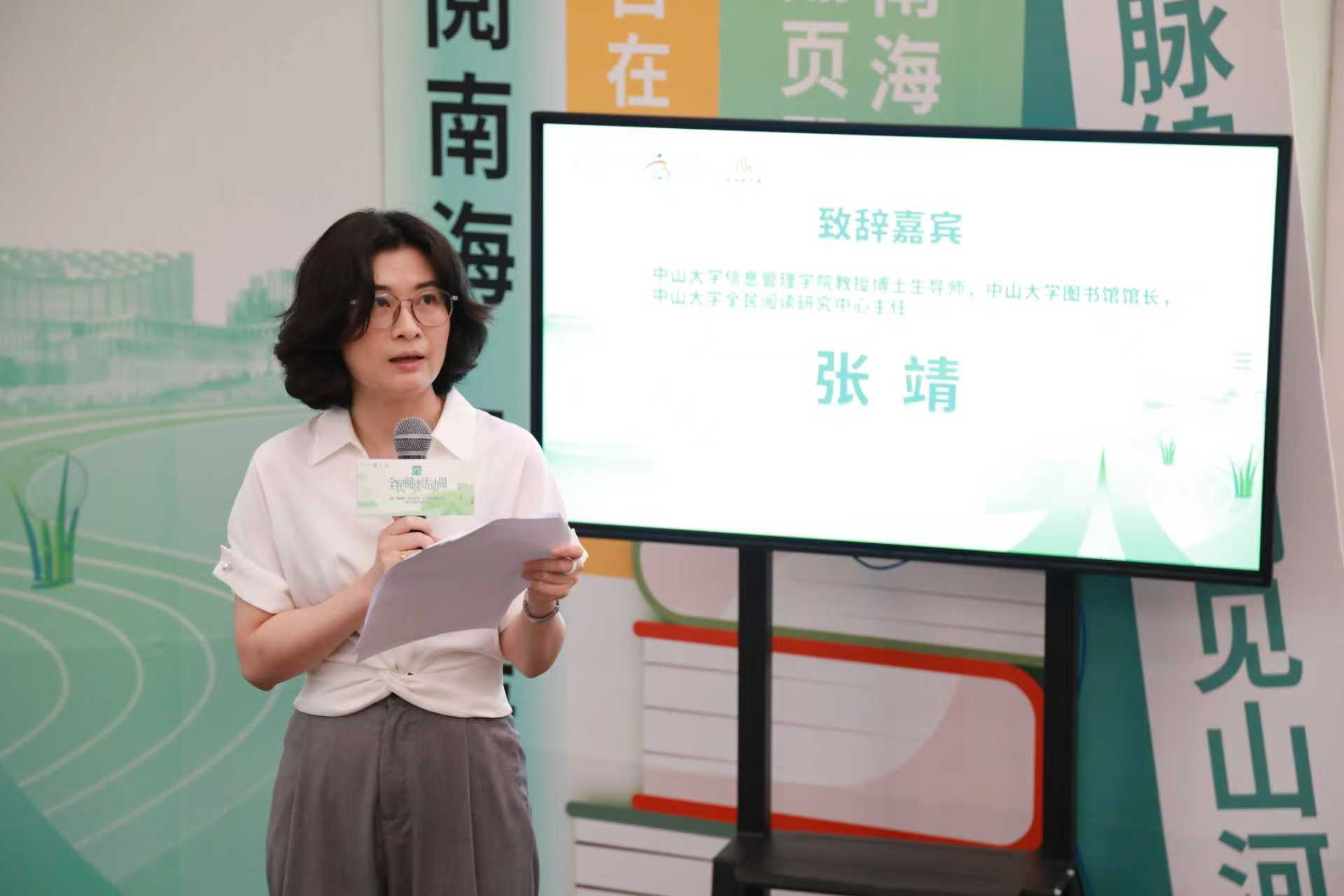 1776764581181571.jpg 1 (20)