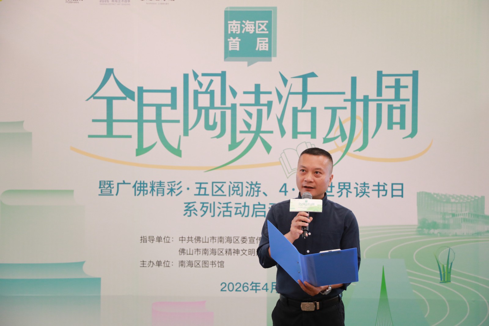 1776764592314858.jpg 1 (4)