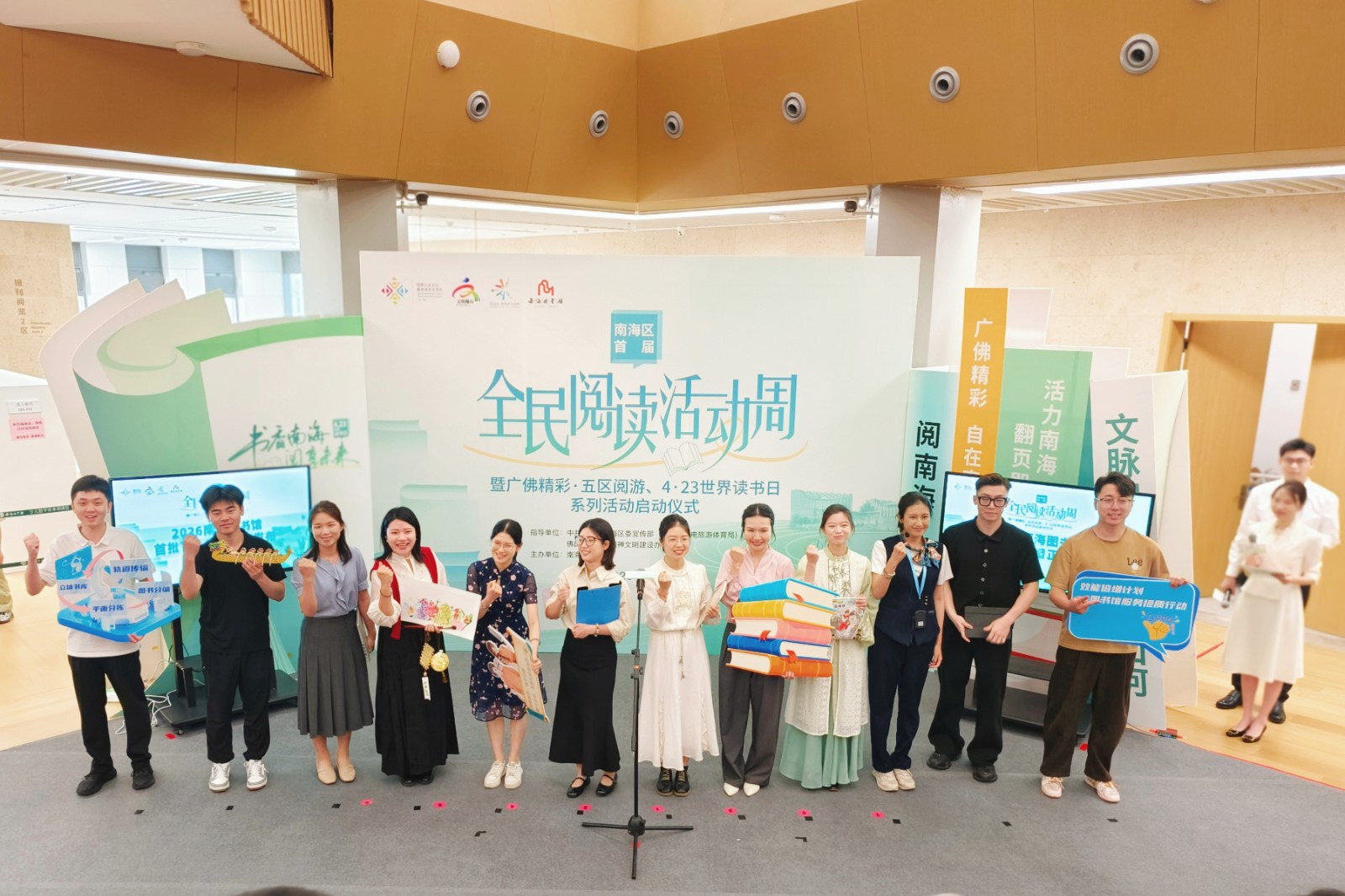 1776764605191780.jpg 1 (22)