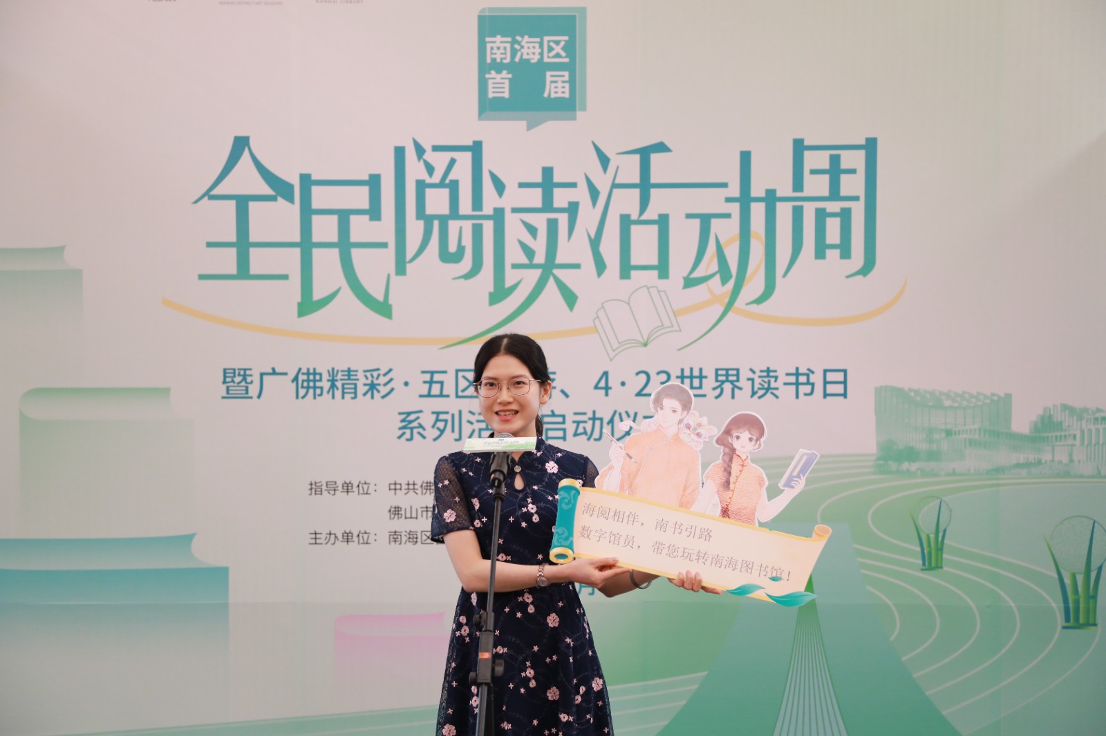 1776764615484859.jpg 1 (10)