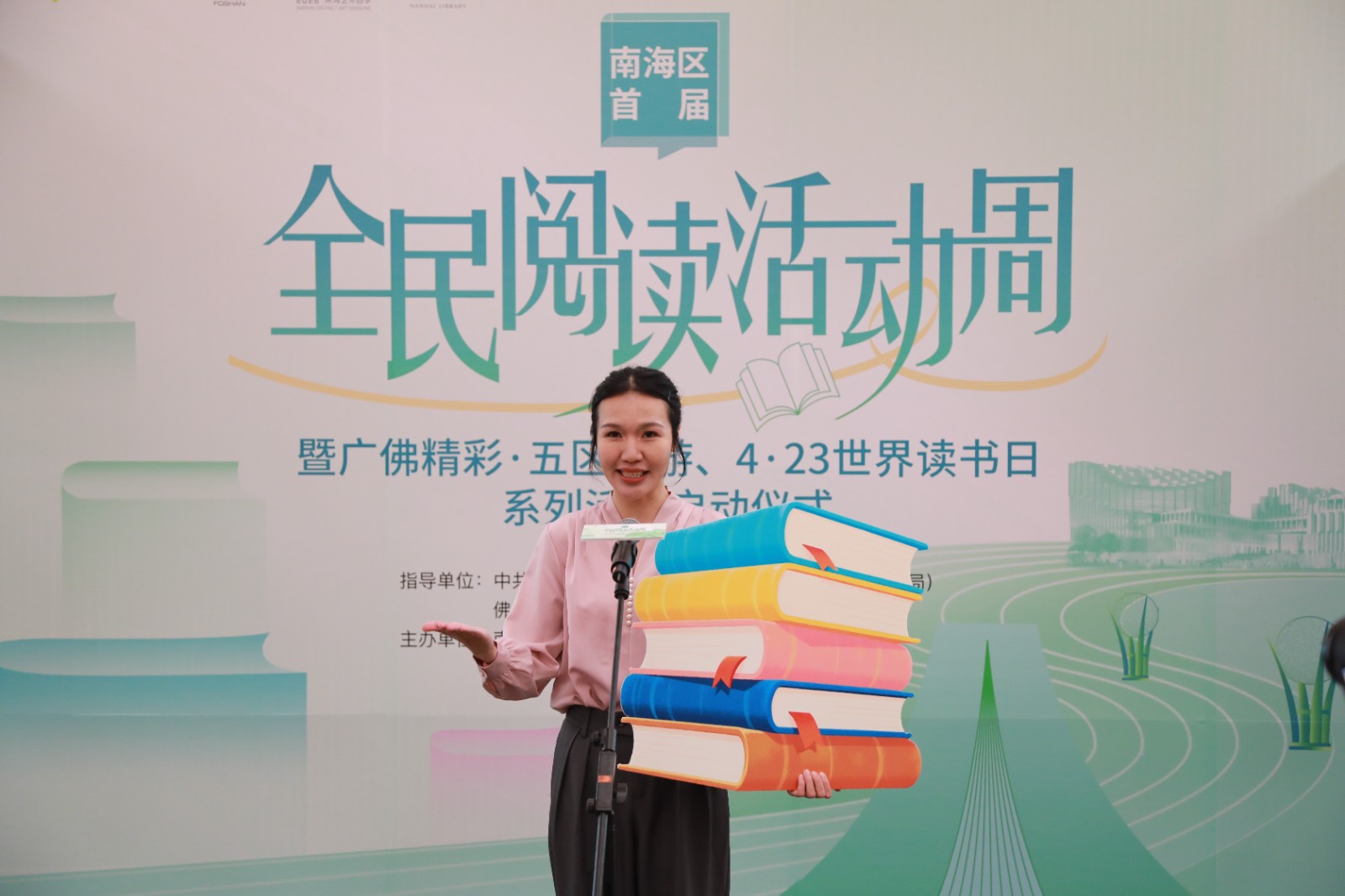 1776764625146271.jpg 1 (6)