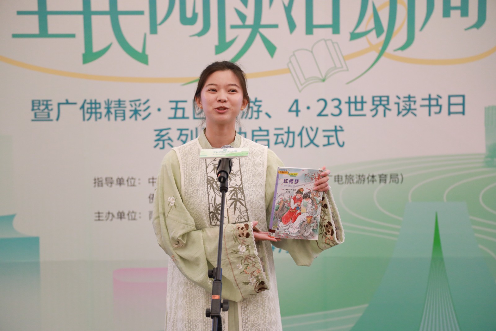 1776764633183777.jpg 1 (9)