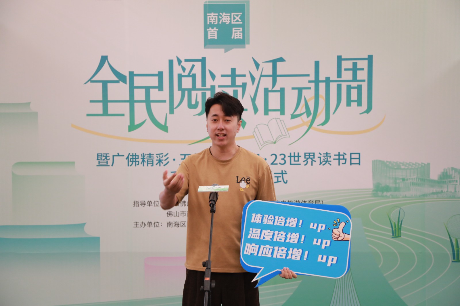 1776764641142804.jpg 1 (8)