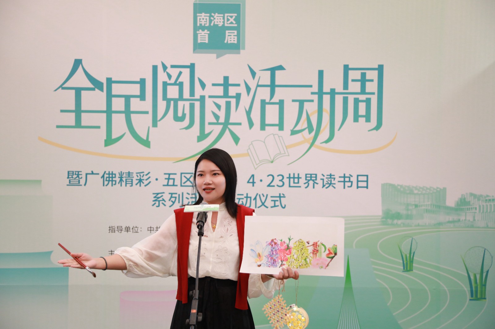 1776764649188648.jpg 1 (11)