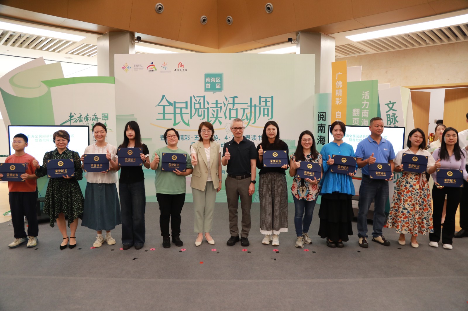 1776764674175740.jpg 1 (12)