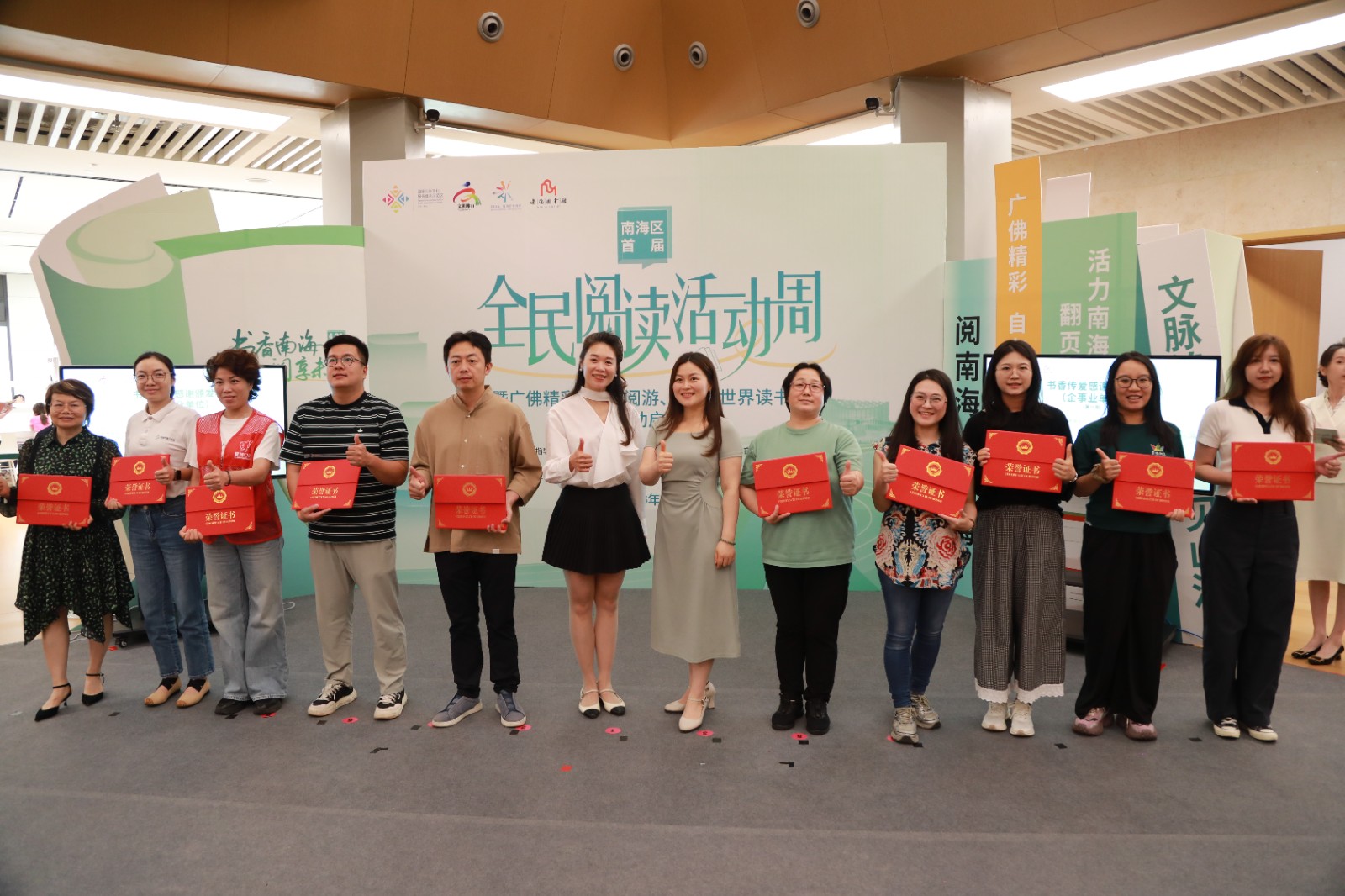 1776764683155003.jpg 1 (13)