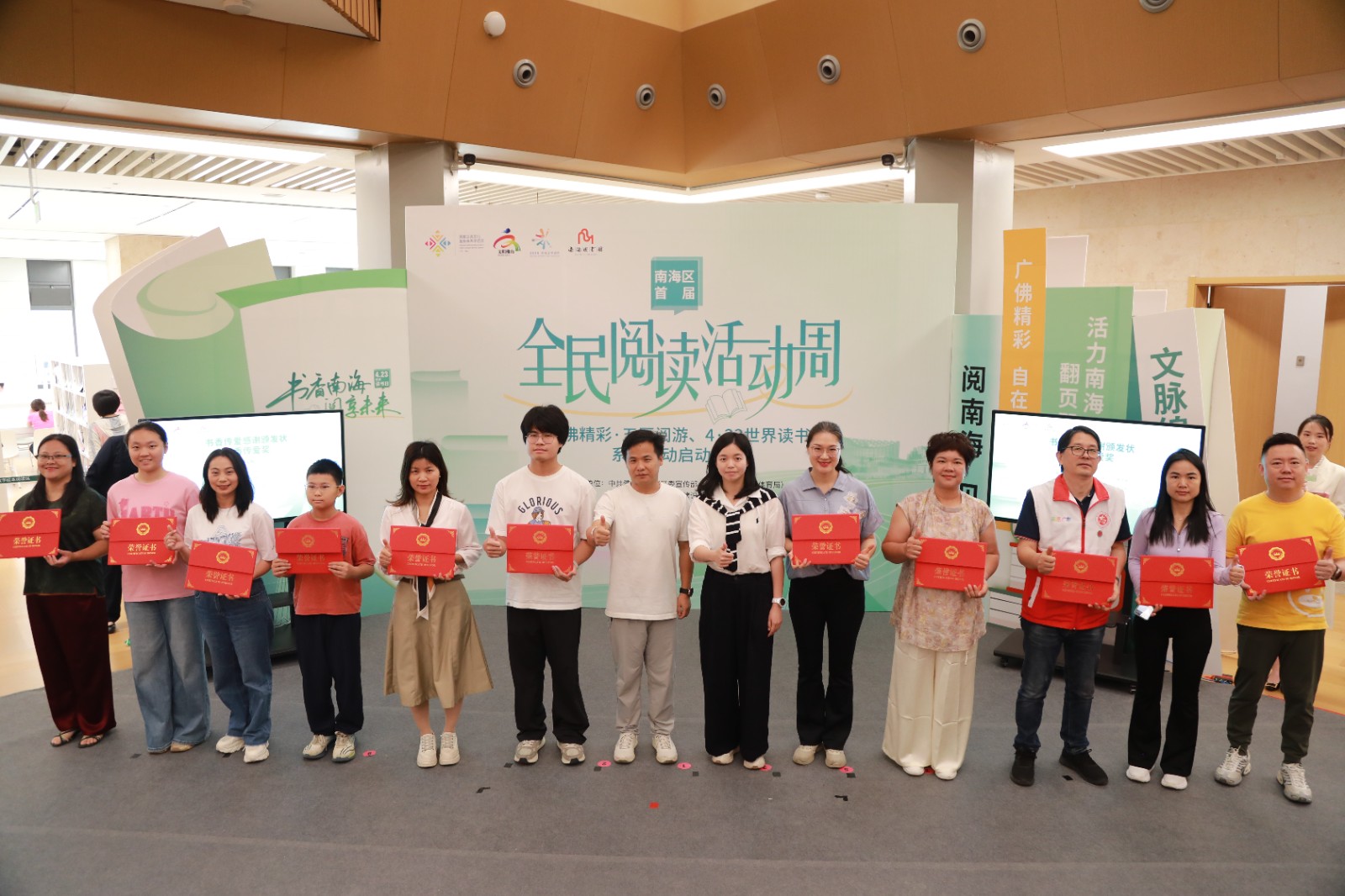 1776764692110256.jpg 1 (14)