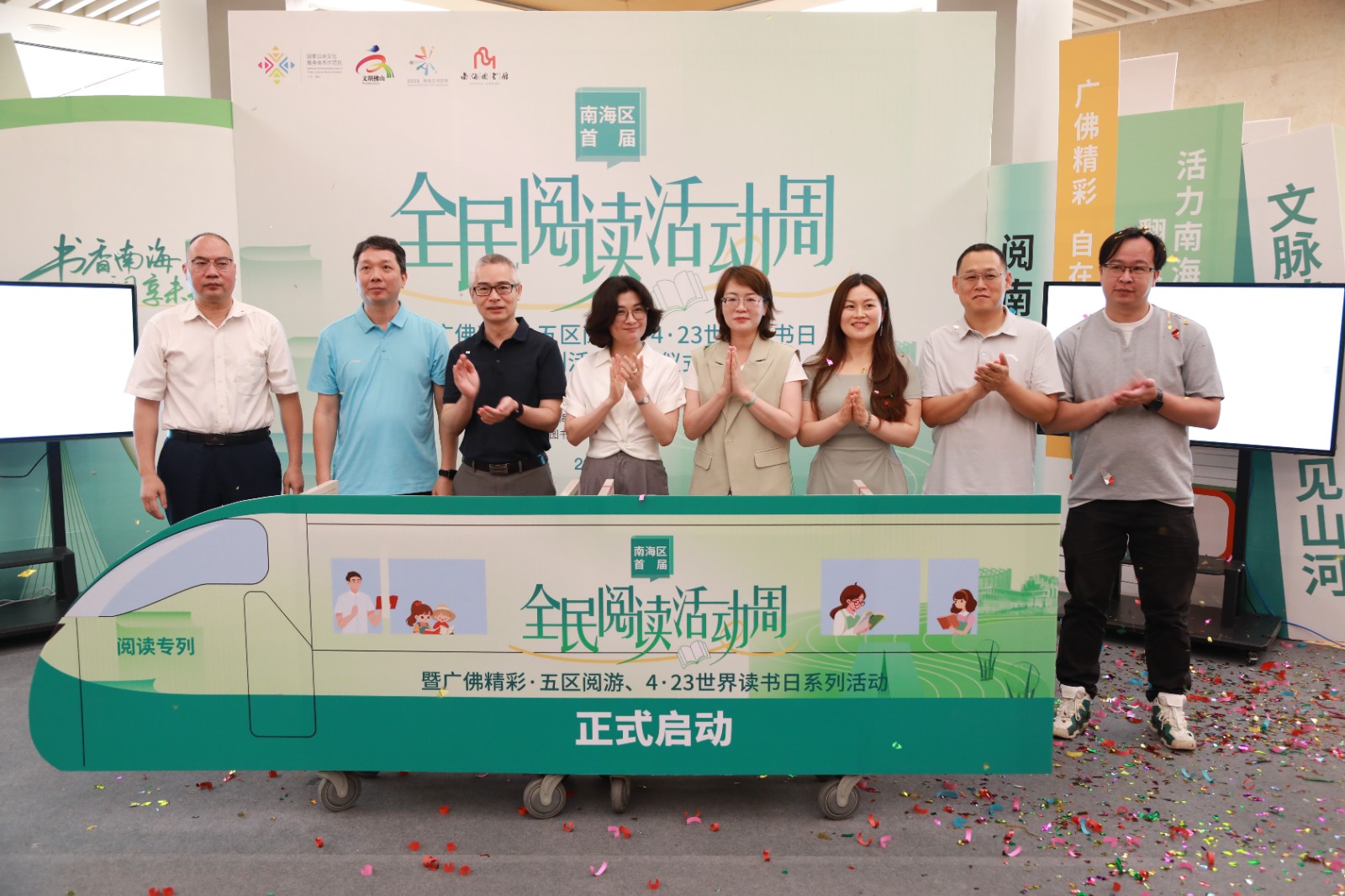 1776764743173554.jpg 1 (15)