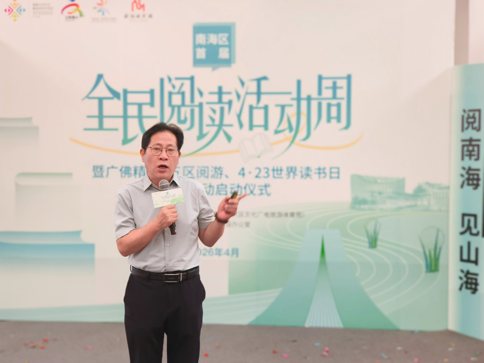 1776764768138025.jpg 1 (21)