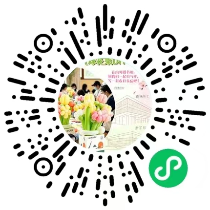 1776838854123516.jpg b589f285833fdca00c092c2a087b51d1